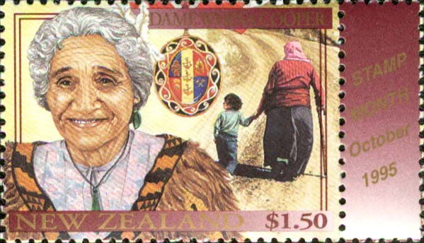 No.: sg1940